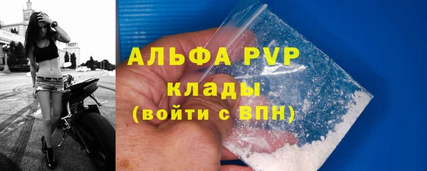 не бодяженный Вязники