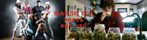 не бодяженный Вязники