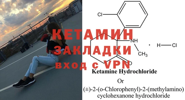 не бодяженный Вязники