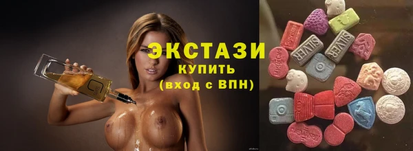 не бодяженный Вязники