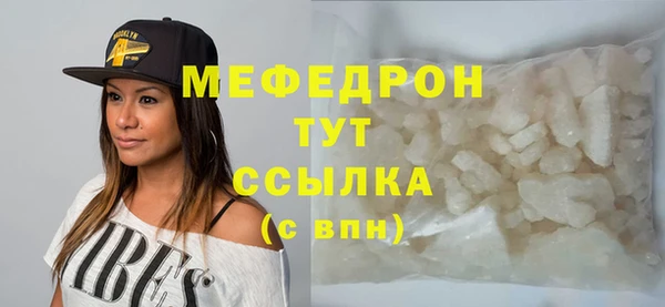 гидропоника Вяземский