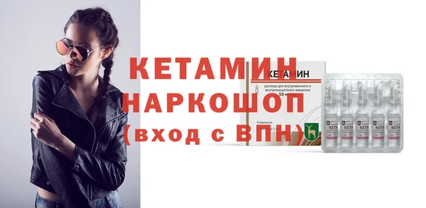 гидропоника Вяземский