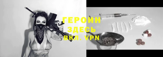 гидропоника Вяземский