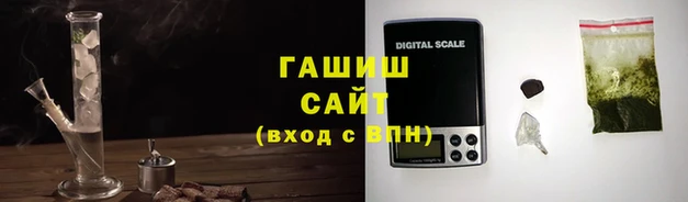 не бодяженный Вязники