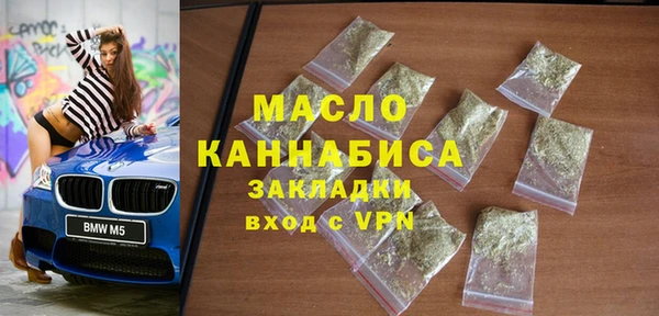 не бодяженный Вязники