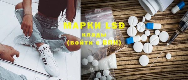 гидропоника Вяземский