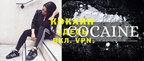 гидропоника Вяземский