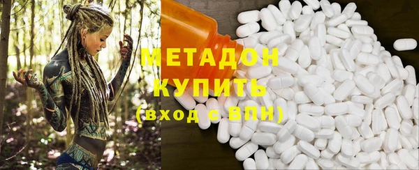 гидропоника Вяземский