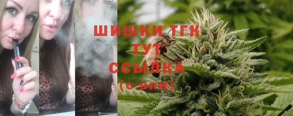 не бодяженный Вязники