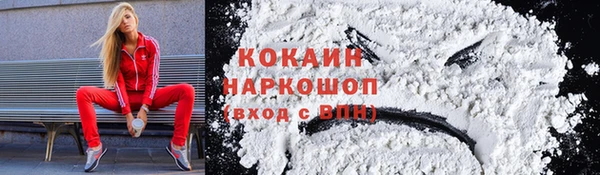 каннабис Горнозаводск