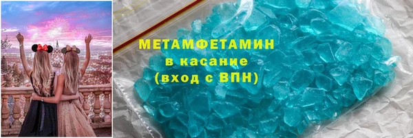 не бодяженный Вязники