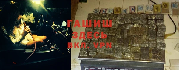 гидропоника Мурманск