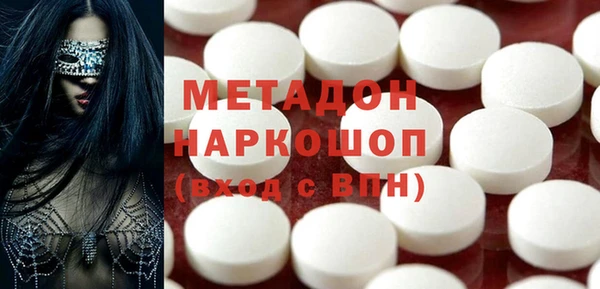 меф VHQ Горно-Алтайск