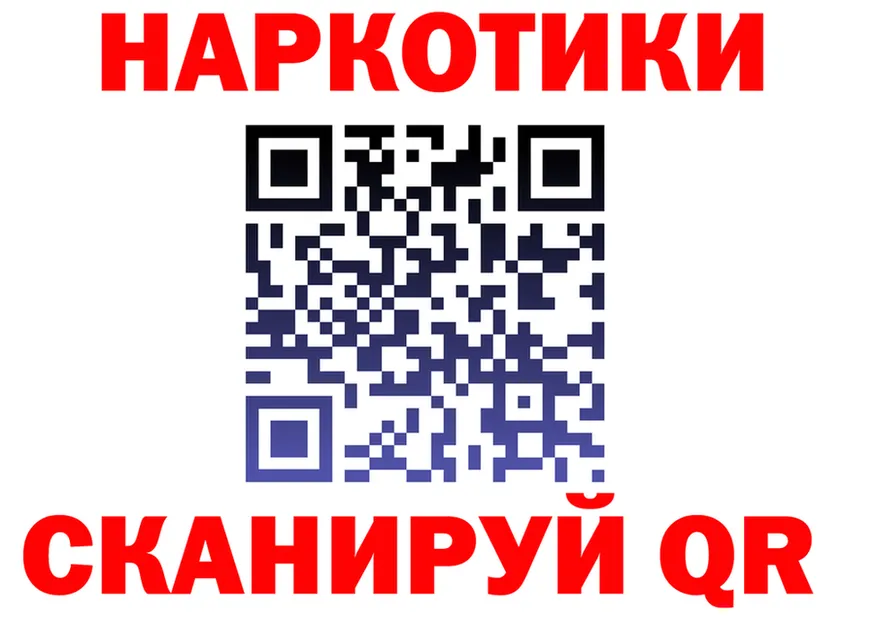 Amphetamine Розовый ТОР это OMG Лихославль