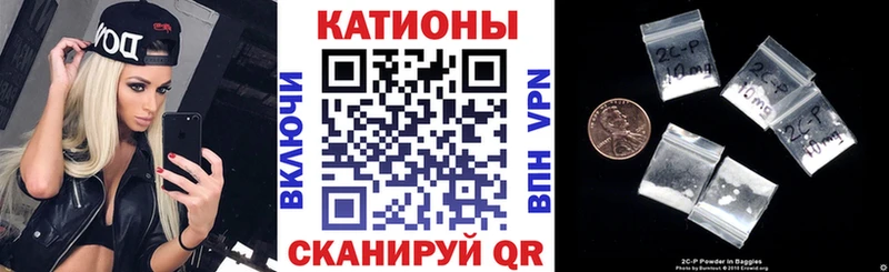 Меф мяу мяу  Купить  Лихославль 