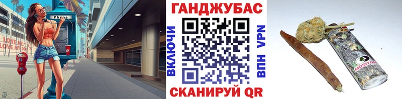 Купить где  Лихославль  Шишки марихуана гибрид 